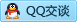 QQ在线咨询645439867